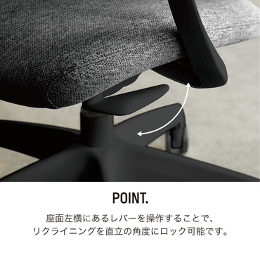 Keila Office Chair / ケイラ オフィスチェア