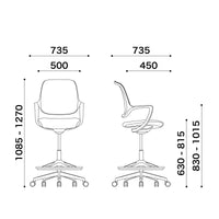 Keila Counter Office Chair / ケイラ カウンターオフィスチェア