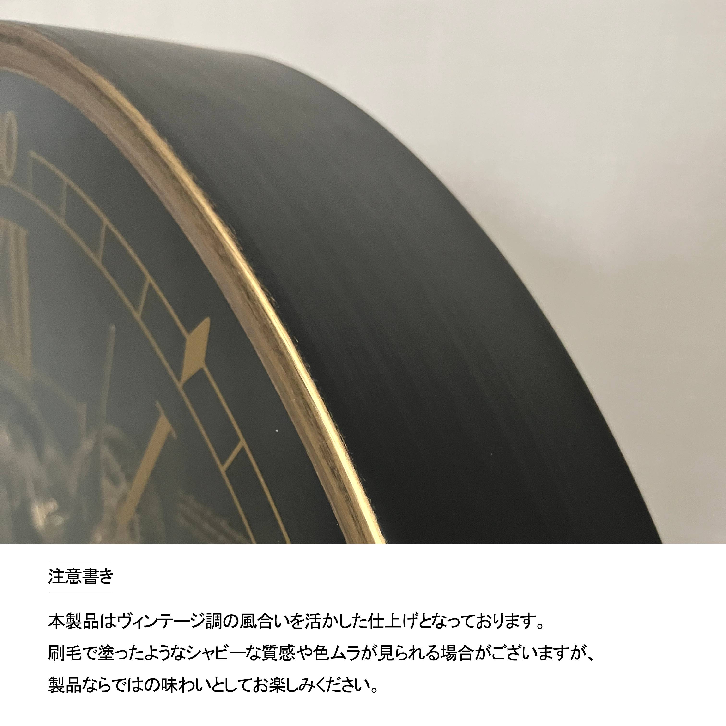 Industrial Gear Desk Clock BK / インダストリアル ギア デスク