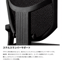 Ergohuman PRO2 Ottoman Gray Frame / エルゴヒューマン プロ2 オットマン グレーフレーム