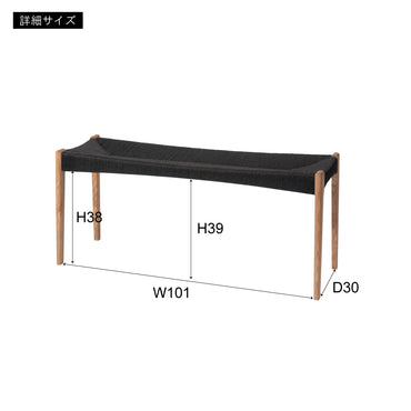 Paper-Cord Bench BK / ぺーパーコードベンチ ブラック