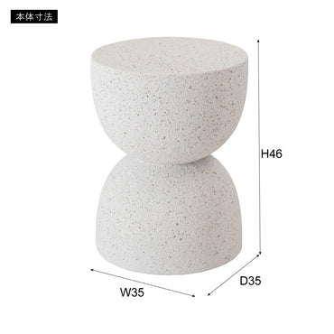 Terrazzo Side Table GY / テラゾー サイドテーブル【Hour】
