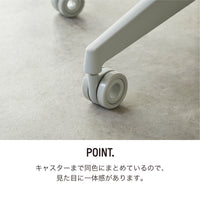 Airel One-Tone Office Chair / エアル ワントーン オフィスチェア