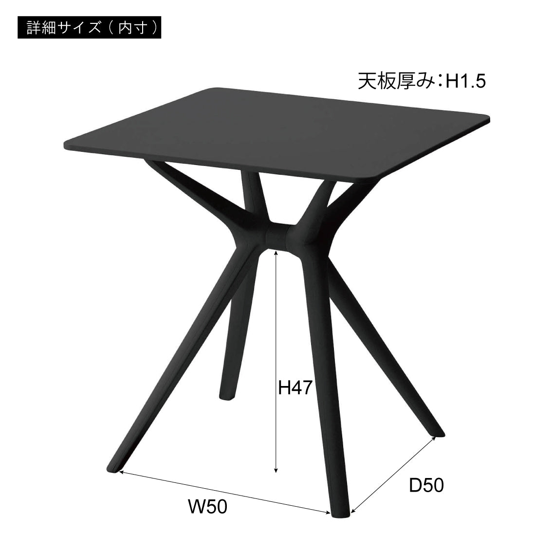 Axis BK / アクシス ブラック
