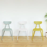 Pelt Chair MY / ペルト チェア マスタードイエロー