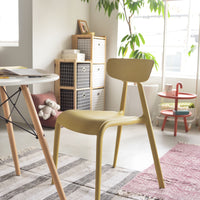 Pelt Chair MY / ペルト チェア マスタードイエロー