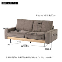 Flax Sofa DGY / フラックス ソファ ダークグレイ