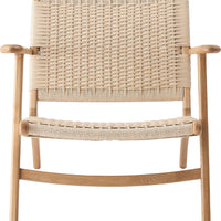 Anze Lounge Chair NA / アンゼ ラウンジチェア ナチュラル