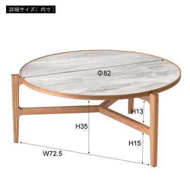 TOVE Round Table BK【L】 / トーヴ ラウンドテーブル ブラック【L】