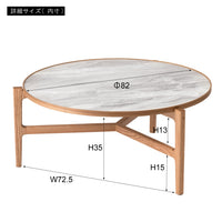 TOVE Round Table BK【L】 / トーヴ ラウンドテーブル ブラック【L】