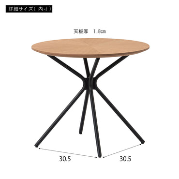 JILL Side Table BR / ジル サイドテーブル ブラウン