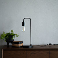 Lunel Table Lamp BK / ルネル テーブルランプ ゴールド ブラック