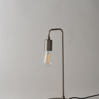 Lunel Table Lamp SV / ルネル テーブルランプ シルバー