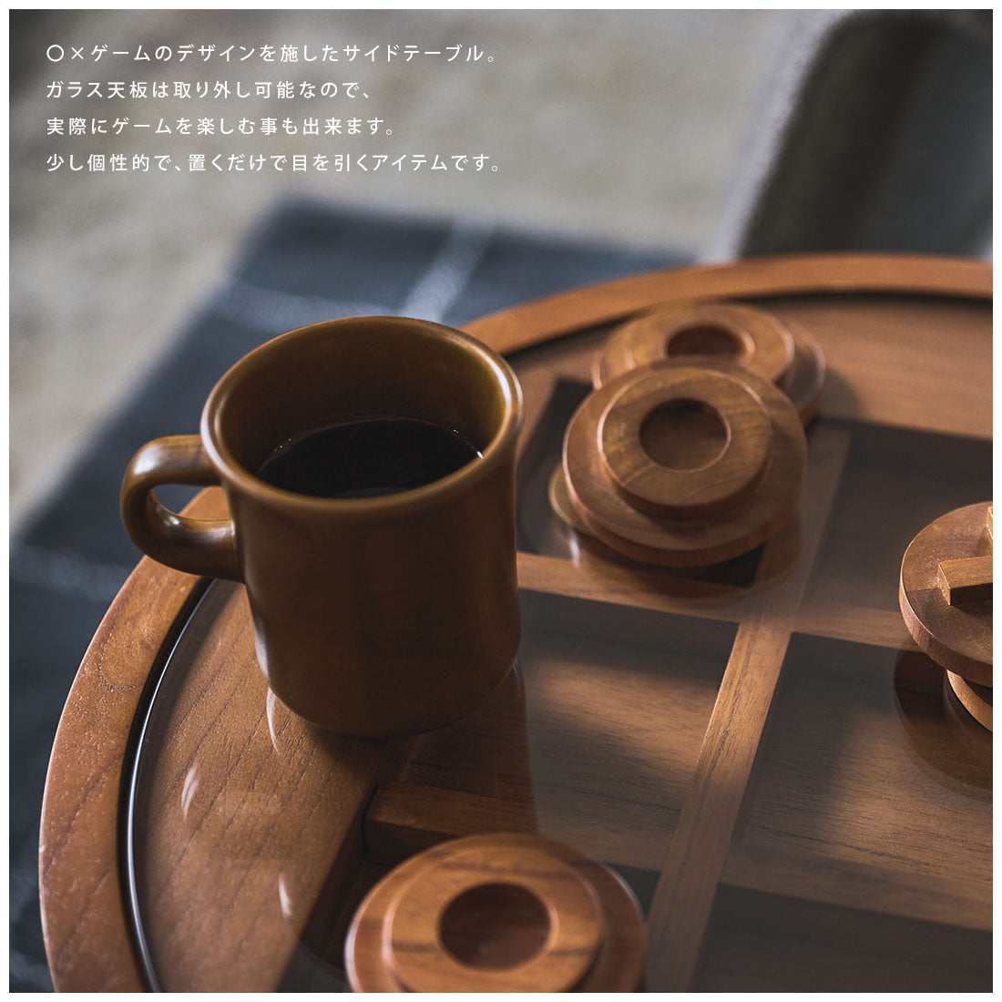 PlayTop Table / プレイトップ テーブル
