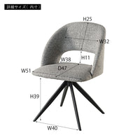 Bulka Swivel Chair DGY / ブルカ スイベルチェア ダークグレー