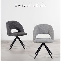 Bulka Swivel Chair DGY / ブルカ スイベルチェア ダークグレー