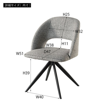 Bulka Swivel Chair LGY / ブルカ スイベルチェア ライトグレー