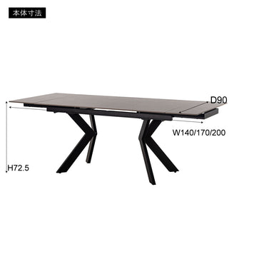 Strix Dining Table BK / ストリクス ダイニングテーブル ブラック