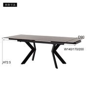 Strix Dining Table BK / ストリクス ダイニングテーブル ブラック