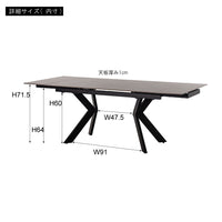 Strix Dining Table GY / ストリクス ダイニングテーブル グレー