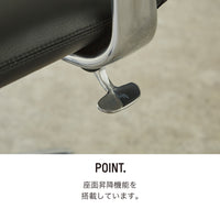 Davi Leather Executive Chair HB / ダビ レザーエグゼクティブ チェア ハイバック