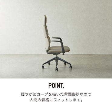 Davi Leather Executive Chair HB / ダビ レザーエグゼクティブ チェア ハイバック