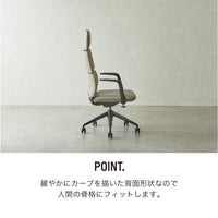 Davi Leather Executive Chair HB / ダビ レザーエグゼクティブ チェア ハイバック