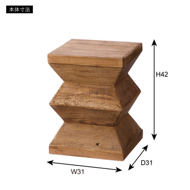 Zagg Stool / ザグ スツール