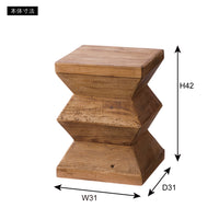 Zagg Stool / ザグ スツール