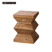 Zagg Stool / ザグ スツール