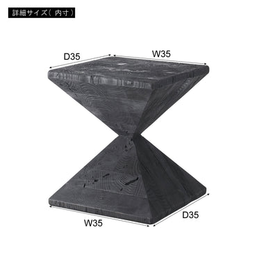 Kairo Side Table / カイロ サイドテーブル