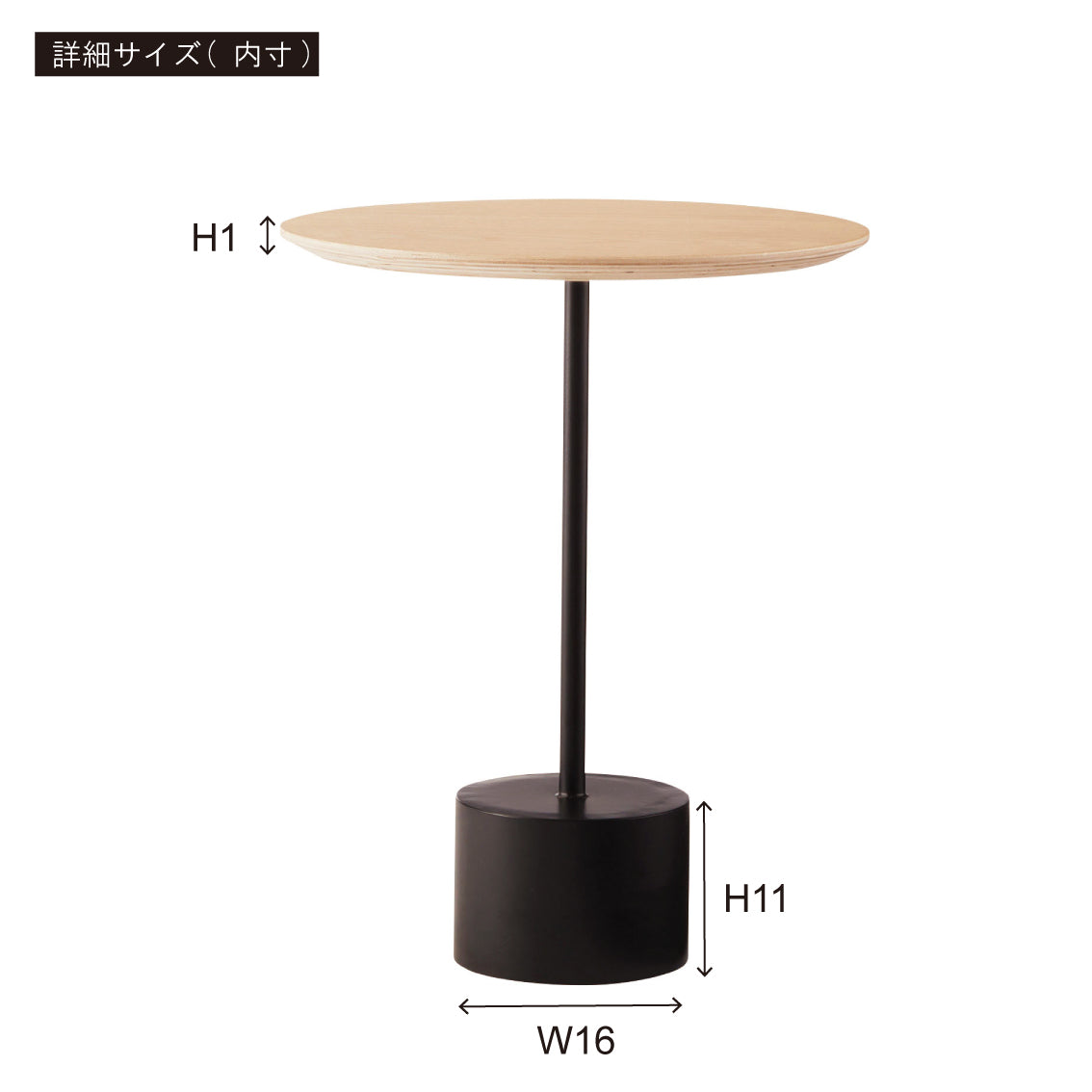 Core BK / コア ブラック