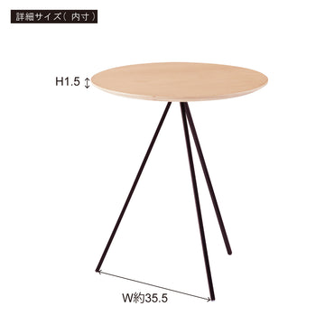 Stell Side Table BK / ステル サイドテーブル ブラック