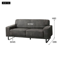 Granvi Sofa BK / グランヴィ ソファ ブラック