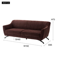 Welt 3P Sofa BD / ウェルト 3P ソファ ボルドー