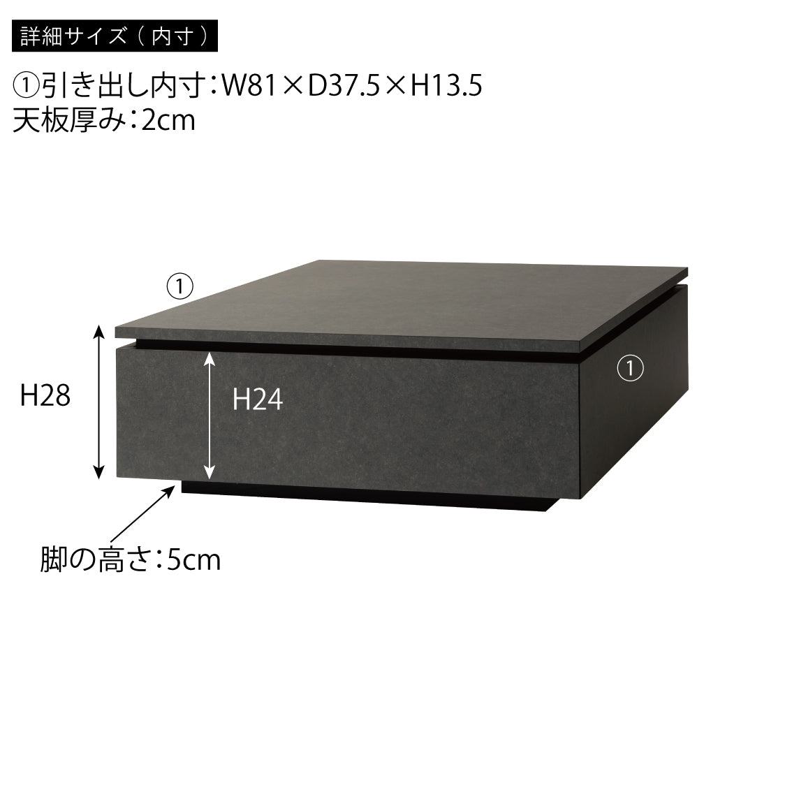 Mero Center Table/ メロ センターテーブル