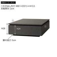 Mero Center Table/ メロ センターテーブル