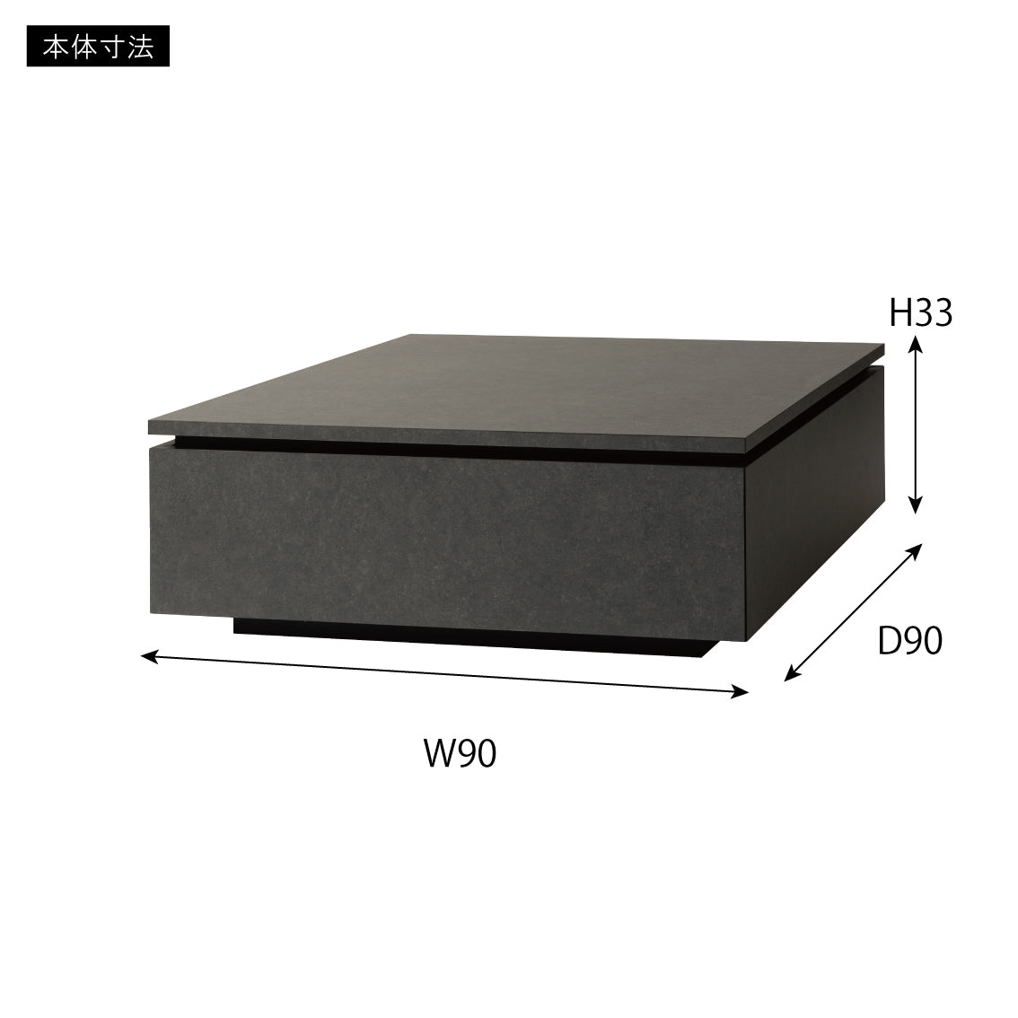 Mero Center Table/ メロ センターテーブル