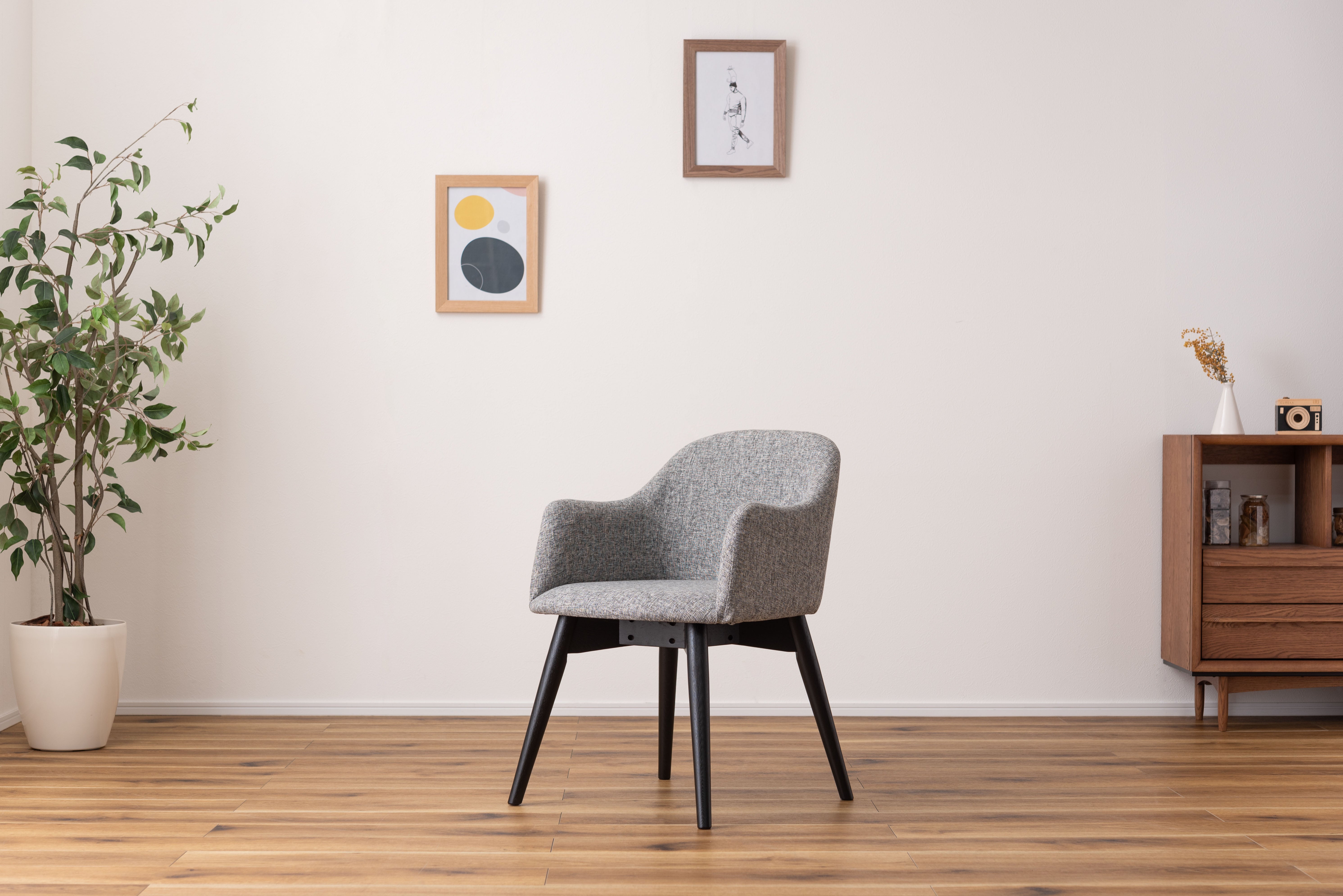 Cove Chair / コーブ チェア