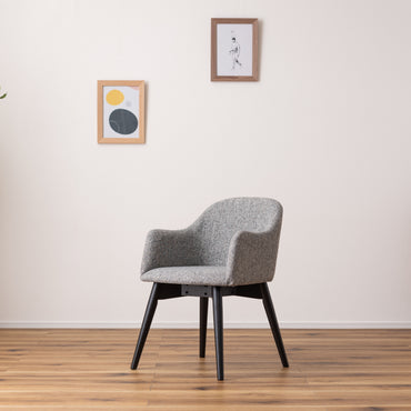 Cove Chair / コーブ チェア