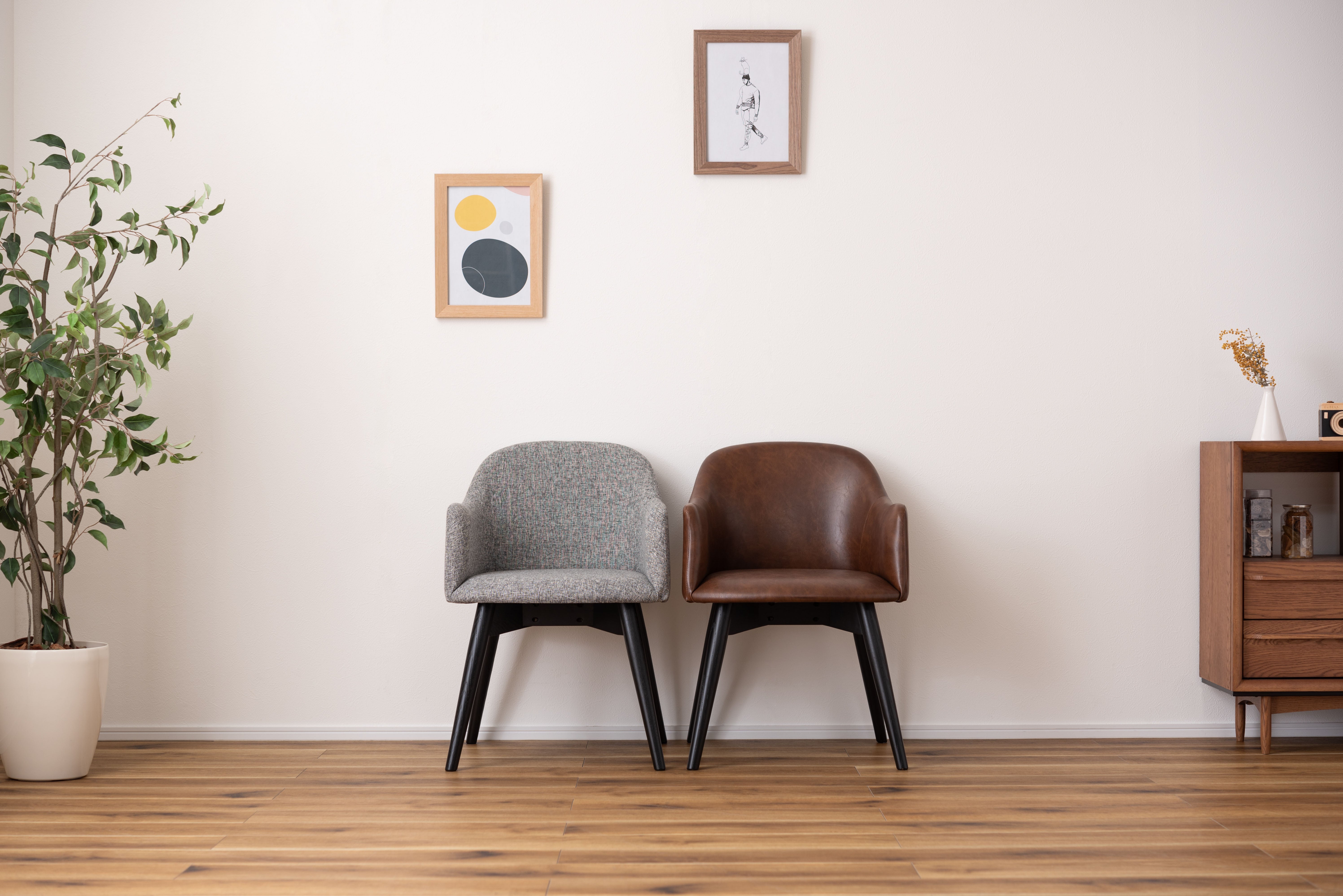 Cove Chair / コーブ チェア