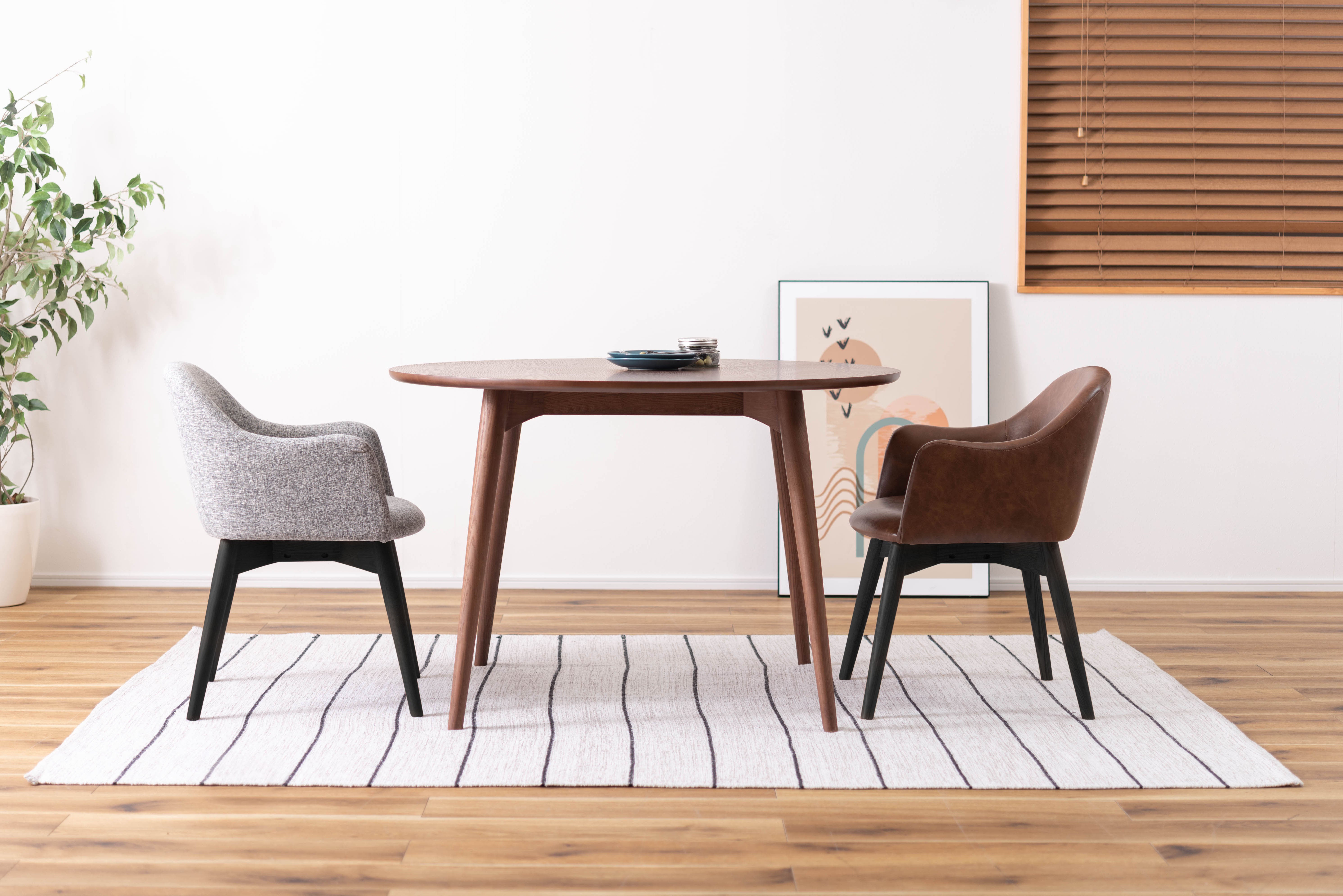 Cove Chair / コーブ チェア