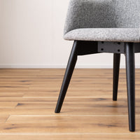 Cove Chair / コーブ チェア