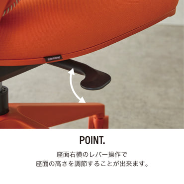 Kotka Compact Mesh Office Chair / コトカ コンパクト メッシュ チェア