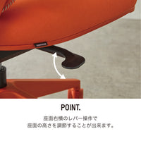 Kotka Compact Mesh Office Chair / コトカ コンパクト メッシュ チェア