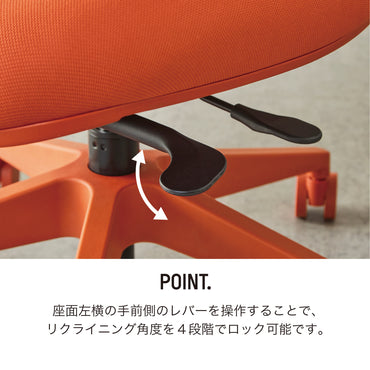 Kotka Compact Mesh Office Chair / コトカ コンパクト メッシュ チェア