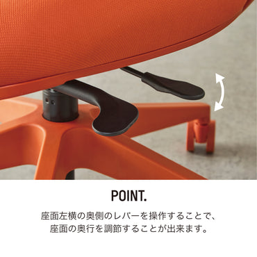 Kotka Compact Mesh Office Chair / コトカ コンパクト メッシュ チェア