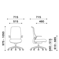 Kotka Compact Mesh Office Chair / コトカ コンパクト メッシュ チェア