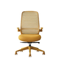 Kotka Compact Mesh Office Chair / コトカ コンパクト メッシュ チェア