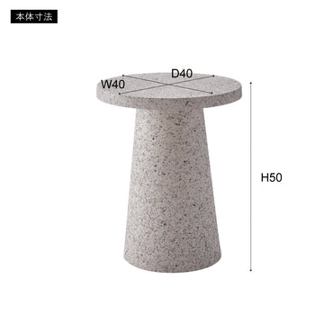 Cone Stone Table LGY / コーン ストーンテーブル ライトグレー